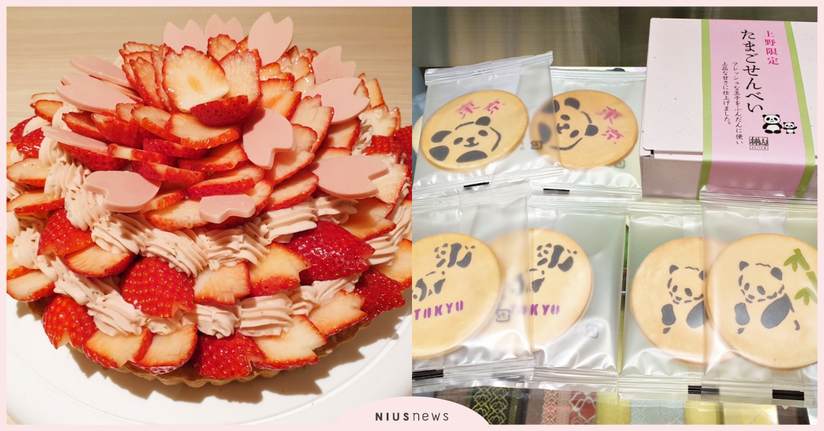 東京逛街說走就走！大丸百貨東京店與上野店，流行前端與在地風情一次逛好逛滿 東京、東京購物、東京車站、上野、大丸百貨