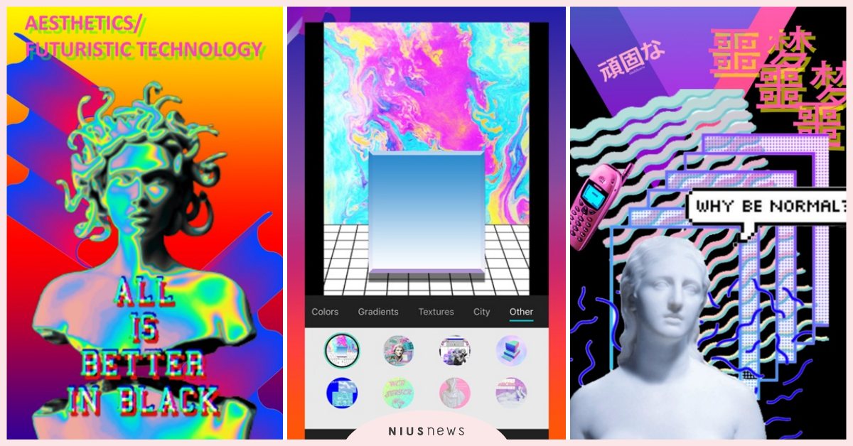 2/17限時免費App特輯：迷幻個性風照片App《Vaporwave》限免 限免、免費、特價、iPhone、App