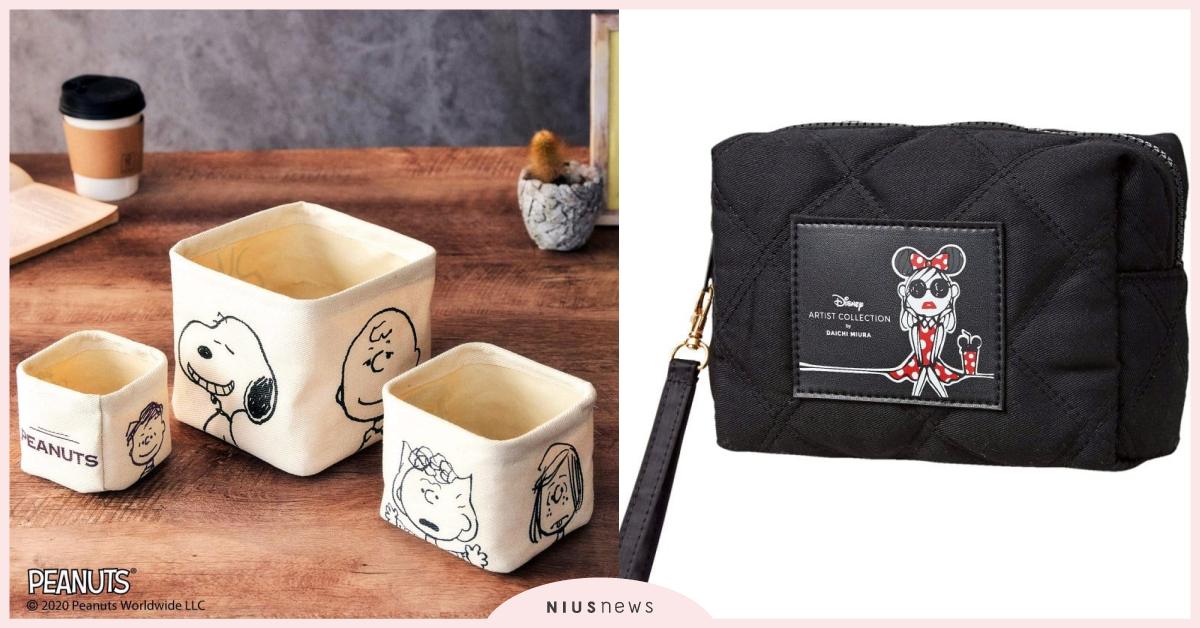 3月日雜推坑！迪士尼格紋包與SUQQU三色口紅試用組，超高CP附錄組合不收會後悔 日本、3月雜誌、日雜附錄