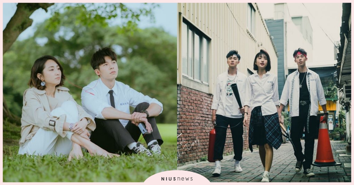 關於《想見你》不可不知的10件事！許光漢親手寫「師哥是我」、伍佰選曲由來 想見你結局、想見你台詞、想見你彩蛋、想見你細節、想見你劇情