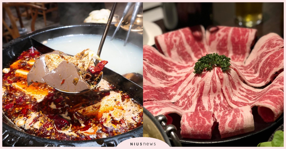 台北5間獨立品牌麻辣火鍋推薦！老字號、特色新店一次滿足火鍋控的胃 火鍋、麻辣鍋、台北美食、史大華麻辣精緻鴛鴦鍋、碼頭老火鍋