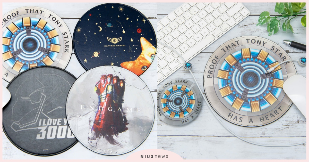 漫威粉必收！東尼之心「無線充電盤」、超萌「驚奇隊長」Goose滑鼠墊快來擼貓！ 日本、dtimes、手機充電線保護套、無線充電盤、漫威