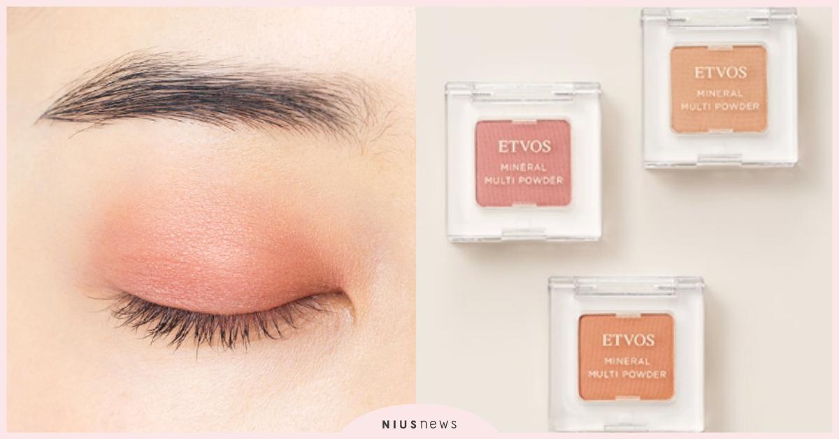 日系彩妝2020新趨勢！CANMAKE、ADDICTION都帶著「雪酪」色回歸了 日本、日系彩妝、日妞愛用、雪酪色調、2020彩妝趨勢、ETVOS、ADDICTION、CANMAKE、DECORTE、LAURA MERCIER