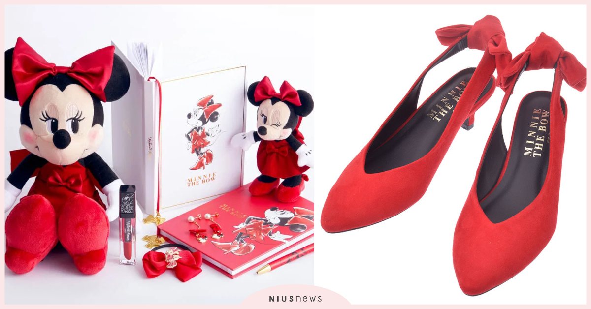 日本迪士尼推出「米妮主題日系列週邊」！紅色高跟鞋神還原、蝴蝶結耳環可愛必戴 日本、迪士尼、米妮、蝴蝶結、Minnie、Disney
