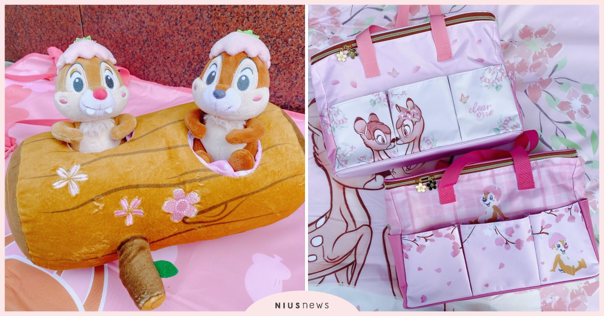 奇奇蒂蒂、小鹿斑比陪大家去野餐！7-11「迪士尼櫻花季集點送＆週邊」粉嫩登場 櫻花季、迪士尼、統一超商、奇奇蒂蒂、小鹿斑比