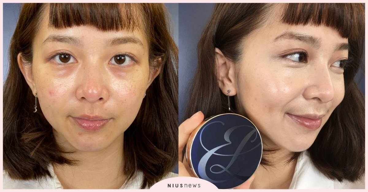 零修圖就自帶濾鏡！雅詩蘭黛粉持久終於推出氣墊粉餅，實測開箱遮瑕力真的超強大 雅詩蘭黛、粉持久完美持妝粉底、粉持久完美持妝氣墊粉餅