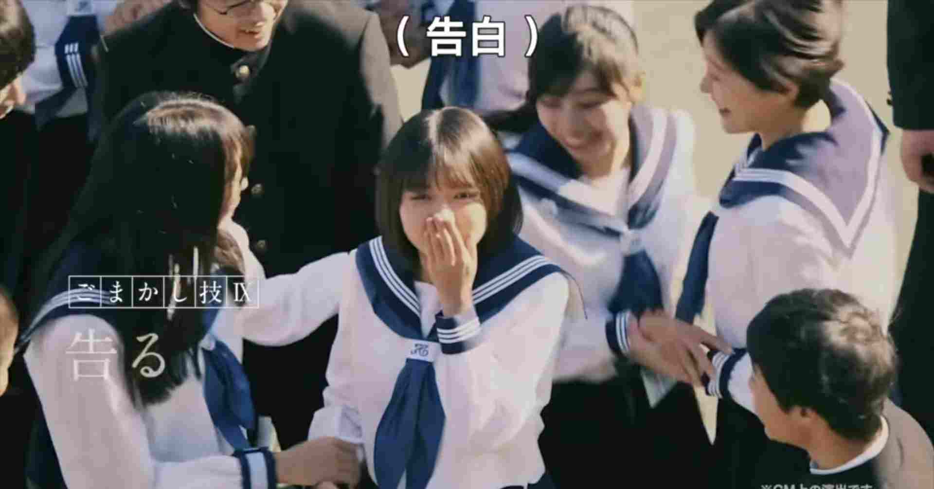 《不被發現肚子餓的13招》第14招你必須學起來！！！ 日本、三得利、DEKAVITA果凍飲、搞笑