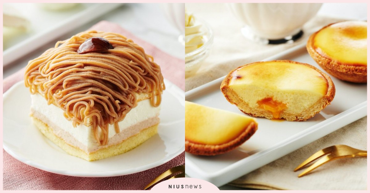 kiri乳酪×全聯甜點！8款奶香濃郁的療癒下午茶，「栗子蒙布朗」起司控絕對要嚐嚐 全聯、甜點、kiri乳酪、起司蛋糕、乳酪蛋糕、奶香濃郁、療癒下午茶、栗子蒙布朗、重乳酪蛋糕