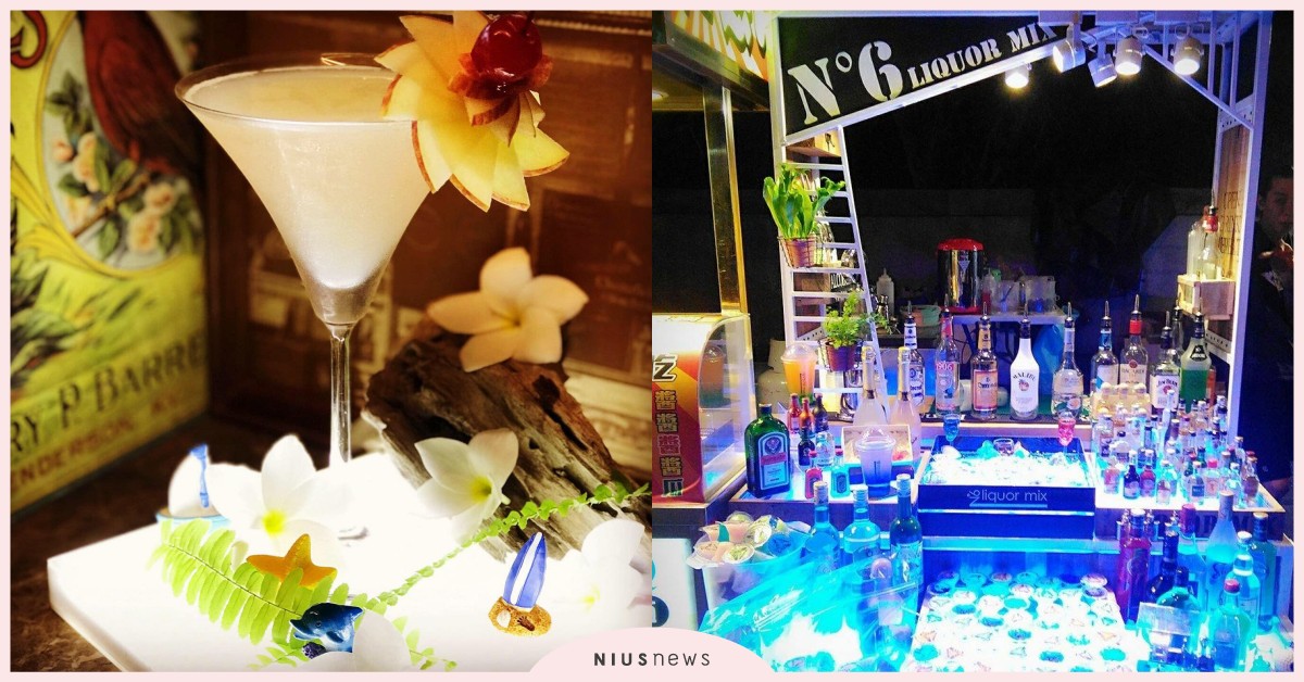 墾丁大街10大超嗨酒吧！酒精馬拉松讓人從街頭醉到街尾，一起為南國的陽光乾一杯 屏東、墾丁、墾丁大街、墾丁旅遊、屏東旅遊、墾丁酒吧、街攤酒吧、蛇隱、墾丁雅客小半島、馬的吧子、吧站、N度6酒吧、N度6輕調酒、EIJI Bar、金灘Singa、湄南海