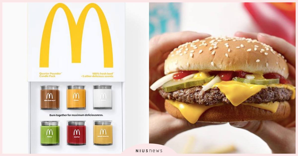 光聞都餓了！美國麥當勞推出「牛肉吉事漢堡」香氛蠟燭，番茄醬、酸黃瓜味任你搭配 麥當勞、香氛蠟燭、牛肉吉事漢堡、香氛控