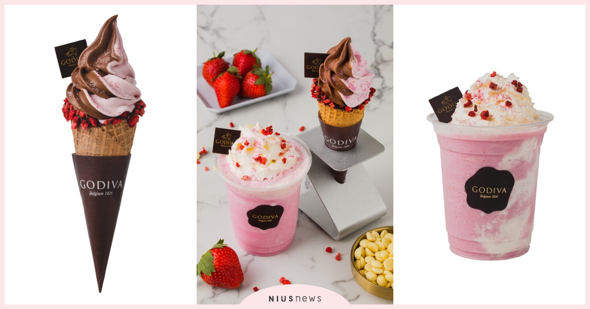 GODIVA台灣獨家期間限定！夢幻新品「草莓巧克力霜淇淋」和「草莓白巧克力凍飲」 GODIVA草莓季、GODIVA巧克力、草莓香草霜淇淋、草莓巧克力霜淇淋、草莓白巧克力凍飲