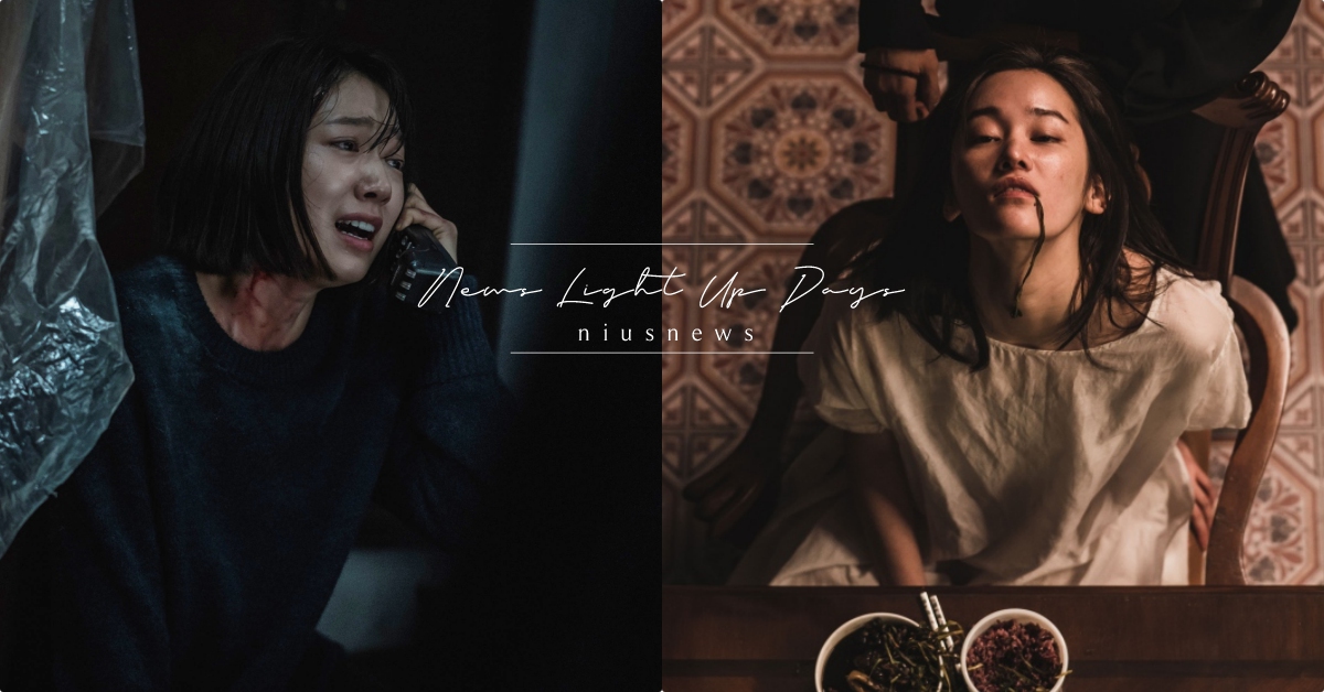 朴信惠聯手「怪物新人」首次挑戰驚悚片！燒腦穿越作《聲命線索》Netflix登場！ 電影、韓國、全鐘瑞、朴信惠、Call、驚悚片、懸疑、Netflix、聲命線索