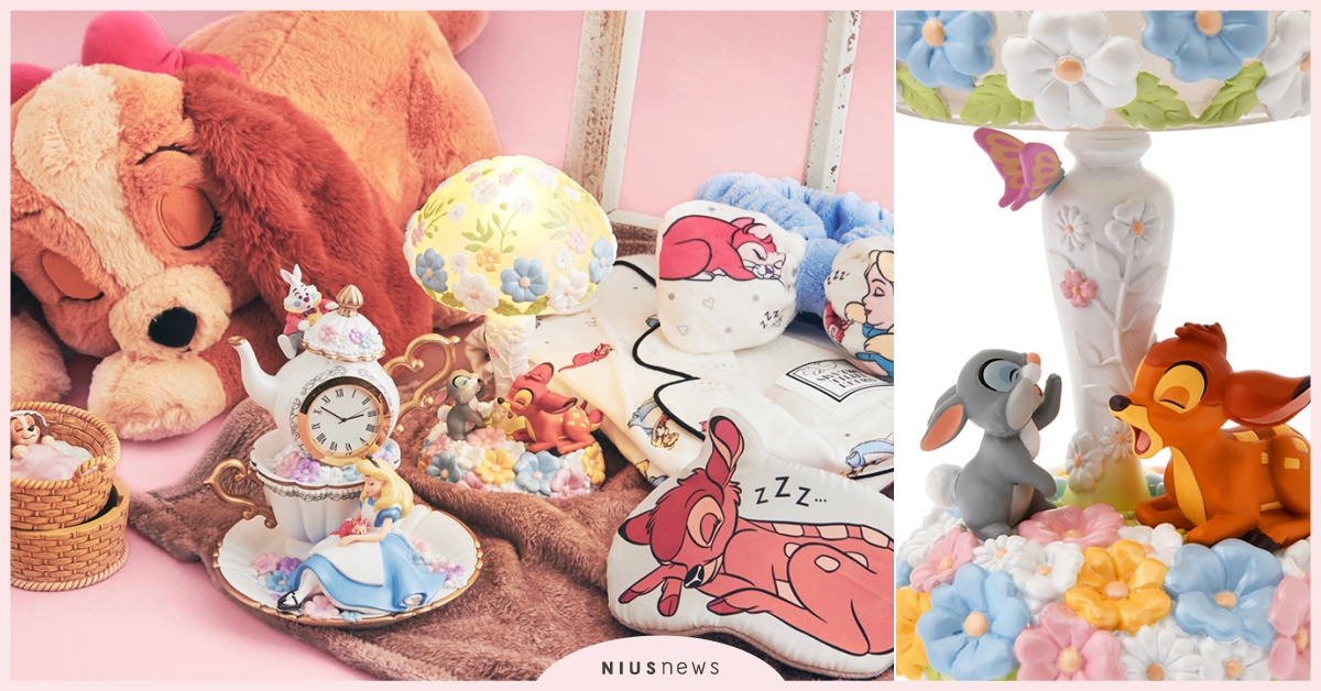 愛麗絲、小姐與流氓偷打嗑睡？日本迪士尼強制催眠童話角色，抱枕、眼罩光看就睏了 日本迪士尼周邊、小姐與流氓、愛麗絲夢遊仙境、小鹿斑比、迪士尼睡眠日