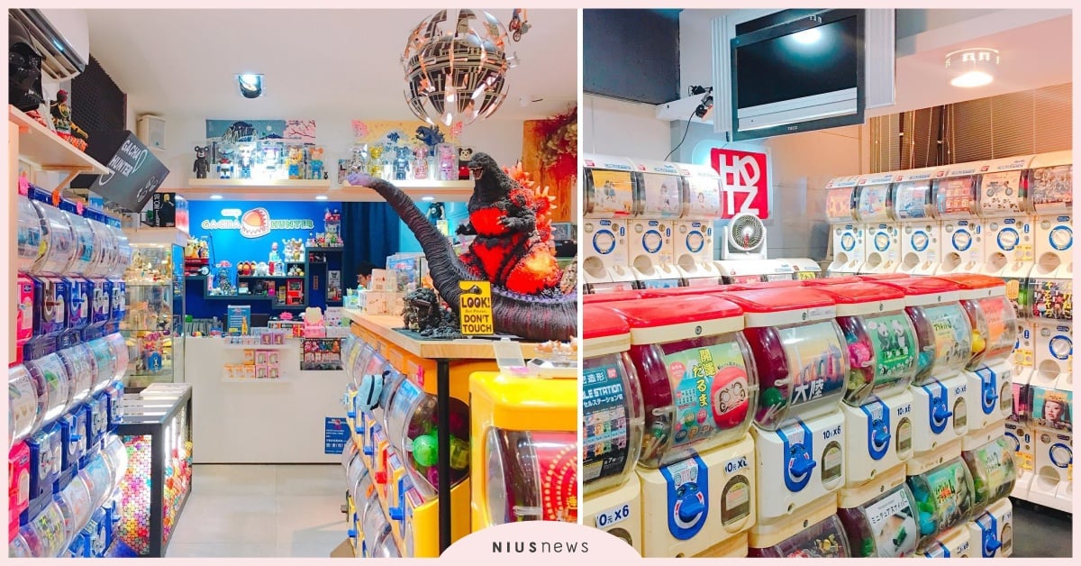 玩具控天堂！盤點10間台北必逛的扭蛋店，蒐藏盒玩、公仔一次滿足！ 台北扭蛋店、扭蛋、玩具、盒玩、公仔、扭蛋獵人、日亭商店、府廣商行、Train's、瑞瑟可專業玩具連鎖店、玩樂魔人、三樂玩具、蛋鋪、HOT DOG TOYZ、扭蛋研究室