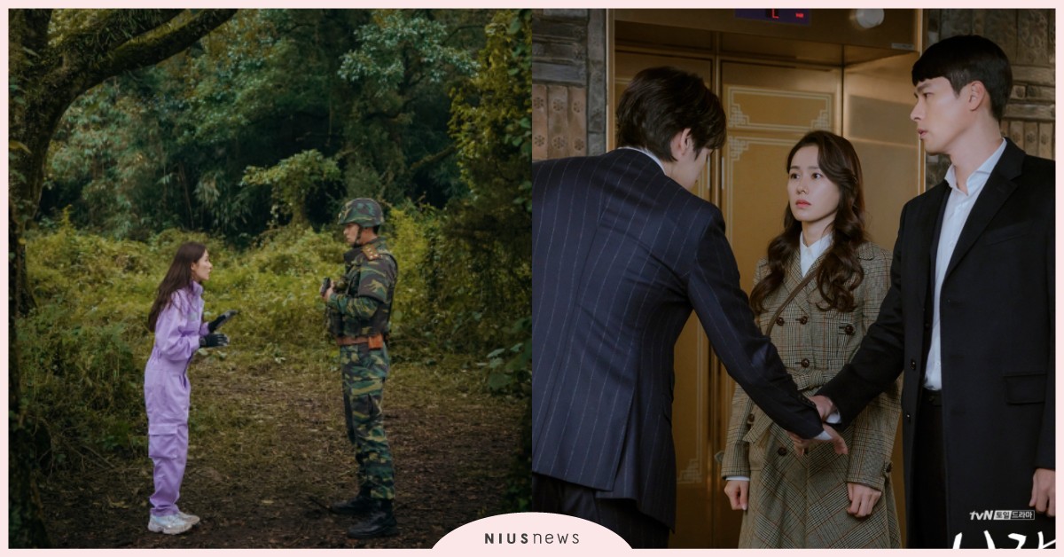 不能去北韓也沒關係！《愛的迫降》韓國拍攝景點大公開，進入治癒之林降落到正赫的心中 Netflix、韓劇、愛的迫降、韓國旅遊、韓國拍攝場景