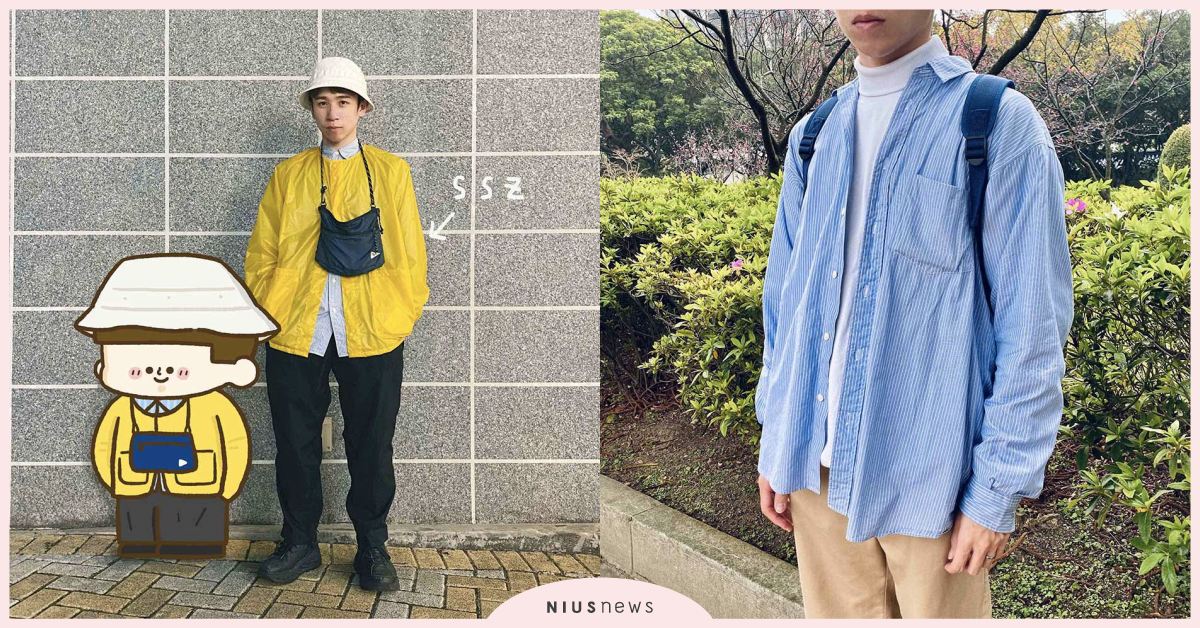 一件襯衫多種穿法！同件衣服連穿3天也不被發現的懶人穿搭術！ 穿搭、襯衫、百搭