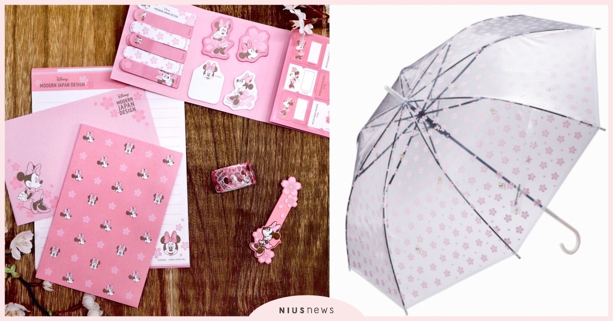 日本Loft×迪士尼櫻花季雜貨限量推出！米妮便條紙、瑪麗貓化妝包，伴你一同賞櫻！ 櫻花季、日本、迪士尼、Loft、文具、米妮、瑪麗貓、史黛西、讀讀書