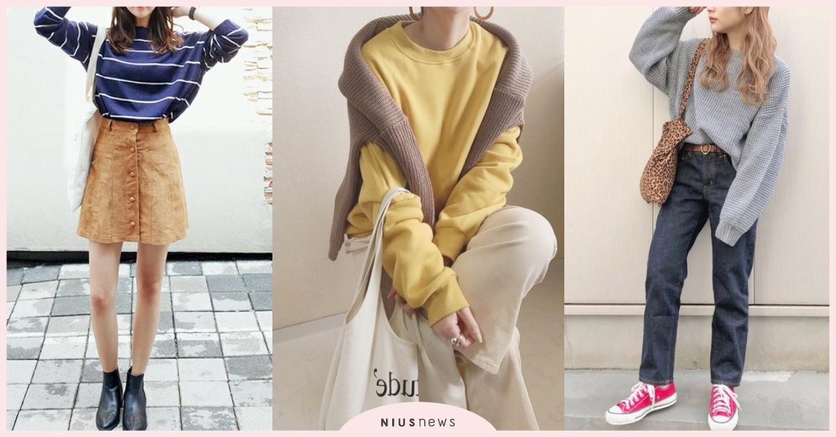 幸運調色盤：12星座明天穿什麼？（3/9-3/15）  星座穿搭、時尚、流行