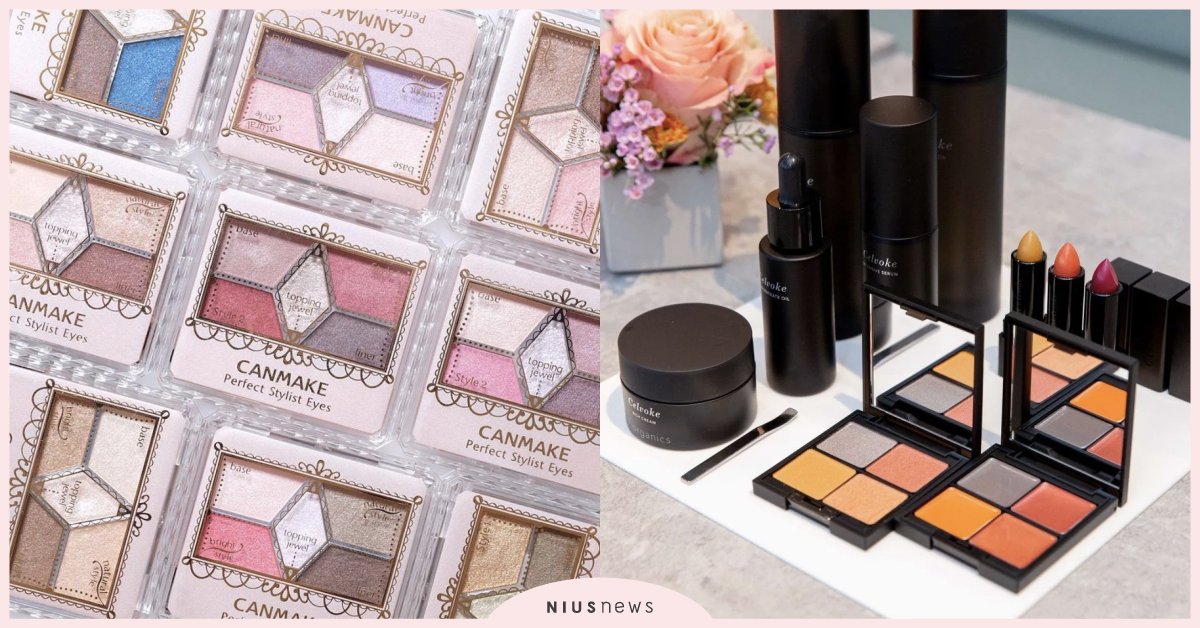 3款「絲緞光眼影」！細緻色彩輕鬆打造理想妝感 