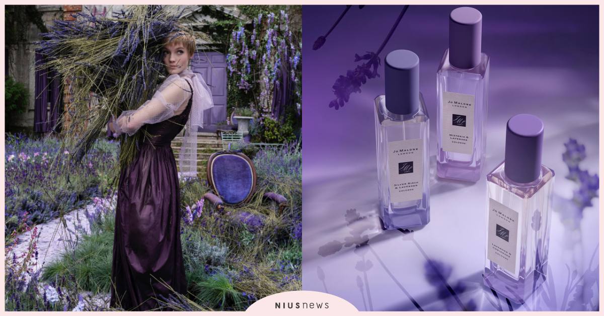 首度推枕香噴霧！Jo MALONE英倫薰衣草園系列台灣將開賣，粉紫色真的超療癒 Jo MALONE、英倫薰衣草園系列、薰衣草