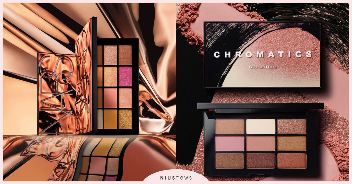 內行才懂買！2020春限定「多色眼彩盤」開箱實拍，一盤包辦眼眉頰CP值有夠高 眼彩盤、NARS、植村秀、開箱