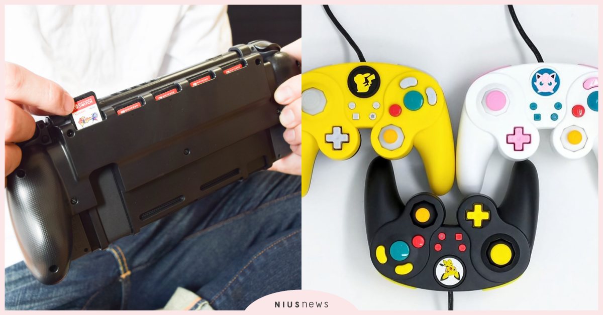 皮卡丘＆胖丁手把太可愛、五合一遊戲卡主機保護套超實用！4款Switch週邊推薦 Switch、週邊、Switch Pro手把、保護套、皮卡丘、胖丁