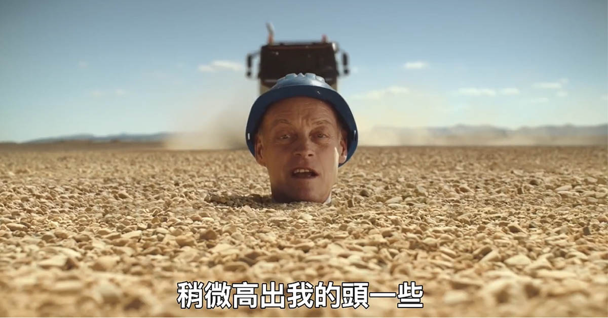 最有說服力的品質保證測試！VOLVO工程師實測廣告分享 西班牙、誇張、VOLVO