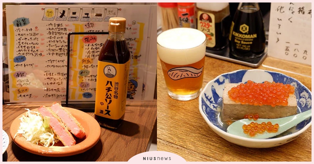 時尚女孩聚會首選！4家【東京】超可愛的居酒屋 