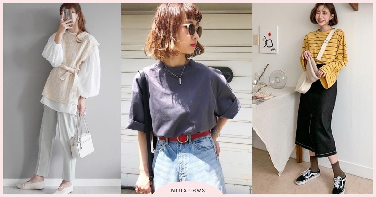 幸運調色盤：12星座明天穿什麼？（3/23-3/29）  星座穿搭、時尚、流行