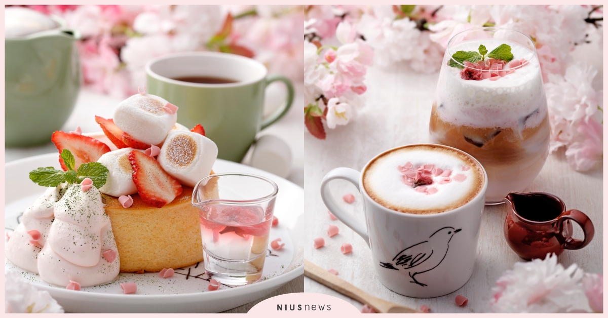 杏桃鬆餅屋「春爛漫櫻花厚鬆餅」櫻花系列！4款粉嫩新品三月限定販售 杏桃鬆餅屋櫻花季、爛漫櫻花厚鬆餅、櫻花歐蕾、櫻花咖啡拿鐵、綠意抹茶咖啡拿鐵