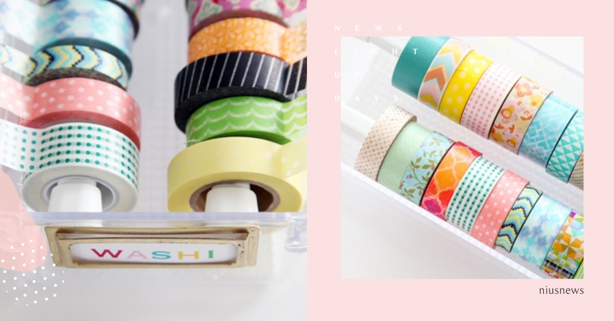 文具控必學！15分鐘就能完成的紙膠帶收納術！ 紙膠帶、收納術
