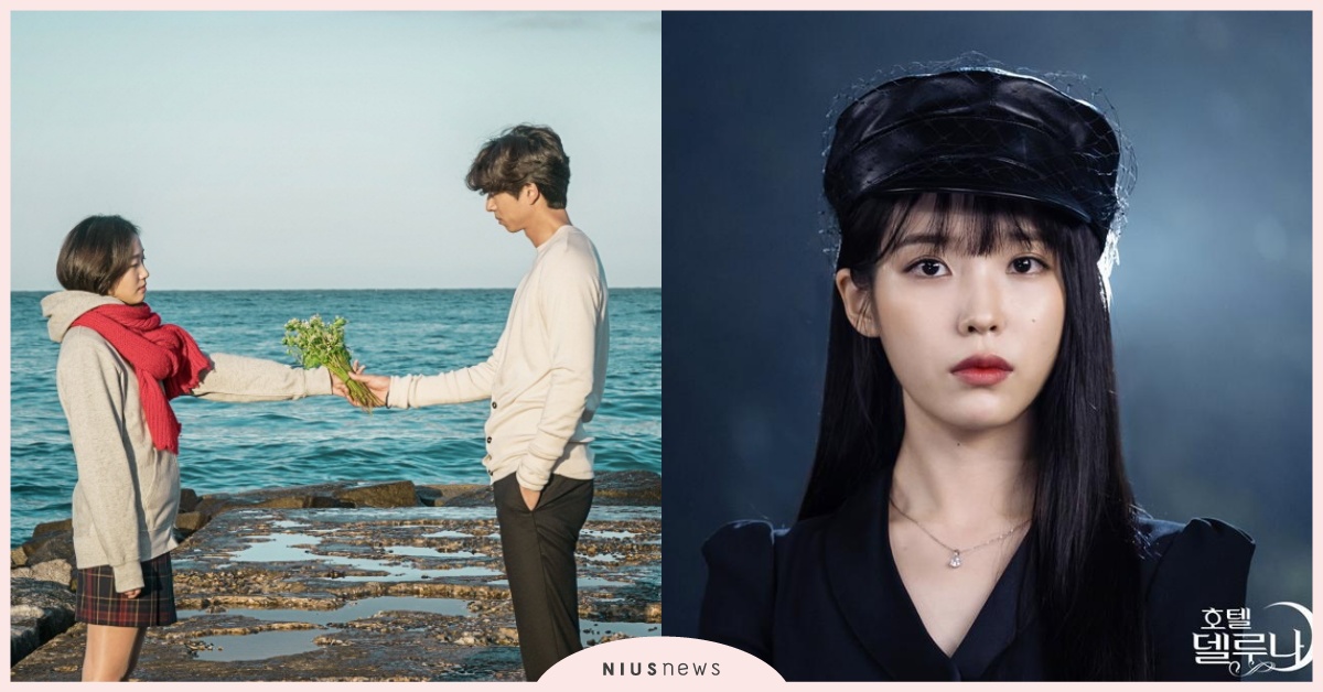 韓劇《德魯納酒店》海外最受歡迎！《太陽的後裔》、《鬼怪》都是必看 德魯納酒店、太陽的後裔、李屍朝鮮、孤單又燦爛的神－鬼怪、她的私生活、來自星星的你