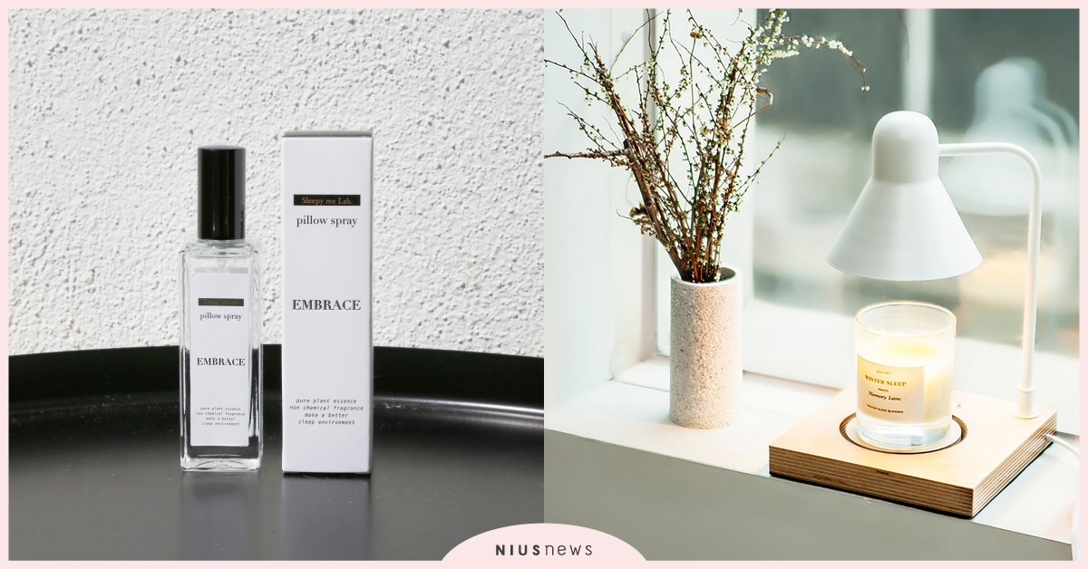 香民們注意，6款「居家香氛」推薦！高CP值、高中低價位總整理 香氛蠟燭、暖燭燈、擴香、香氛噴霧、擴香塊、花朵擴香塊、睡眠噴霧、室內香氛擴香、木紋底座暖燭燈、葉葉革植擴香