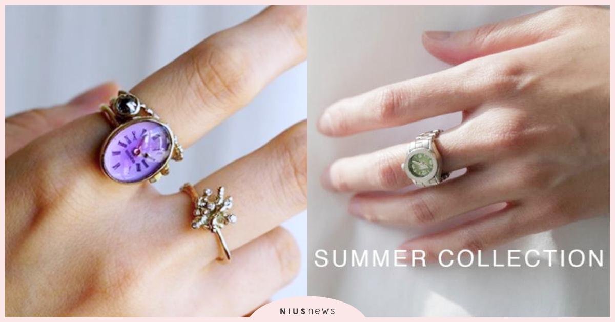 日牌moco一指神「錶」！縮小版手錶戒指，結合時尚錶帶與奢華珠寶 日本、手錶、moco、手錶戒指