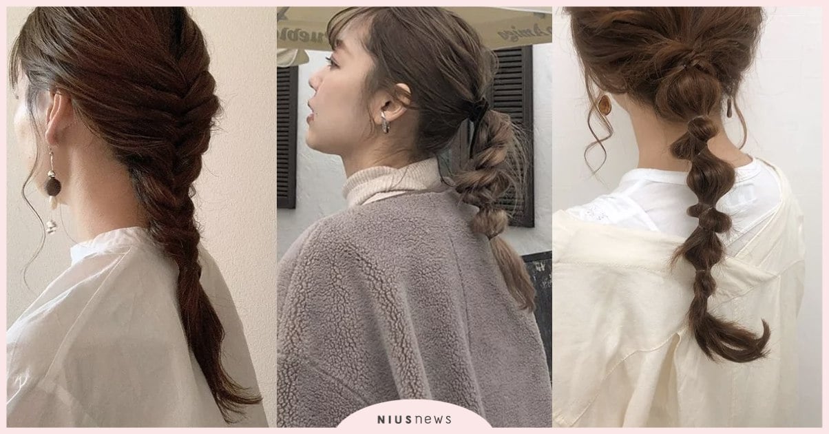 三股辮、洋蔥辮不用電棒就能完成！3種日系編髮小技巧！ 