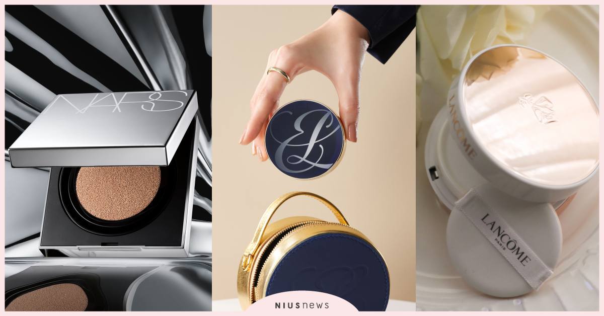 2020最新專櫃氣墊開箱！NARS高遮瑕不厚重、蘭蔻輕盈不沾染，快速搞懂每款新品 氣墊、專櫃、雅詩蘭黛、LAURA MERCIER