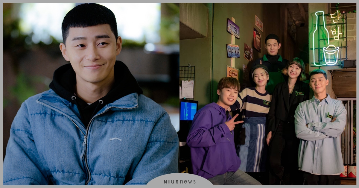 《梨泰院Class》真的在梨泰院拍的！這8個龍山區景點跟著朴敘俊踩點去 梨泰院Class韓劇踩點、韓劇梨泰院的Class、梨泰院Class朴敘俊、梨泰院class 預告、梨泰院class netflix、梨泰院class webtoon、朴敘俊、金多美、權娜拉、劉在明