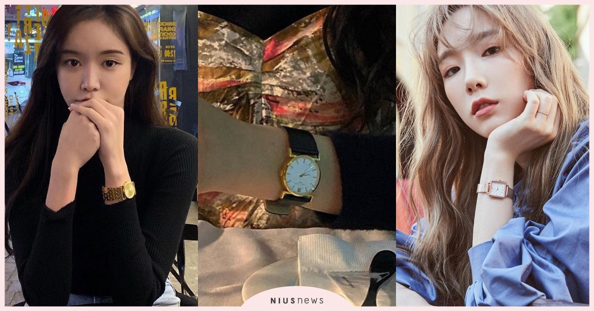 韓國Paul Vice手錶太妍、娜恩、尹世雅都戴過！優雅質感上班休閒都適合！ 職場心理學、OL美妝穿搭、Paul Vice、手錶、配件、時尚、流行、太妍、Apink、娜恩、尹世雅、職女子