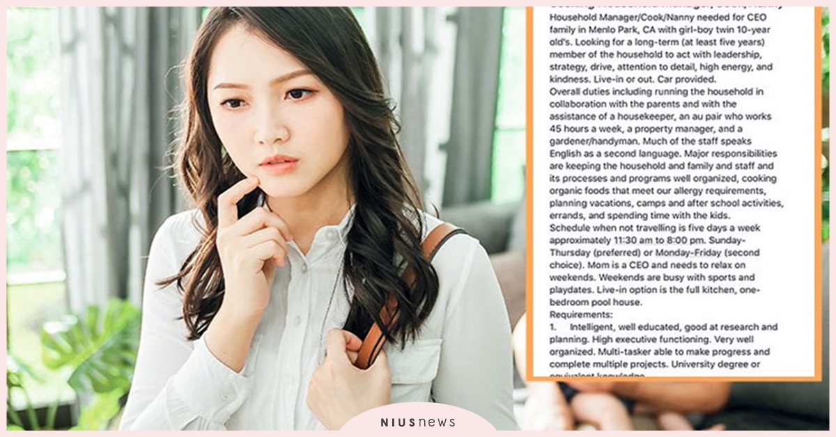 是找保母還是找奴隸？徵保母10大要求驚呆網友：定期規劃家庭旅遊、教孩子滑雪衝浪游泳 媽媽、保母、育兒 、親子關係