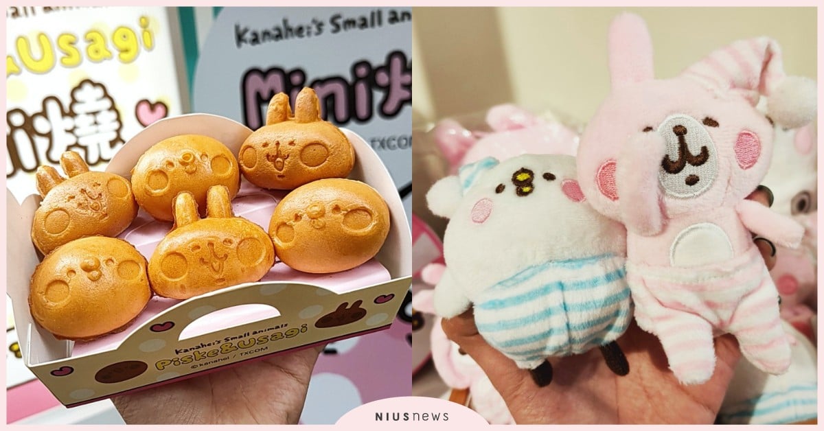 卡娜赫拉Mini燒專賣店！超萌兔兔＆P助來到西門，進攻妞妞們的胃跟錢包啦 卡娜赫拉、Mini燒、卡娜赫拉的小動物主題甜點店、Kanahei、卡娜赫拉的小動物、粉紅兔兔、P助、西門町、雅蒙蒂文創烘焙禮品專賣店