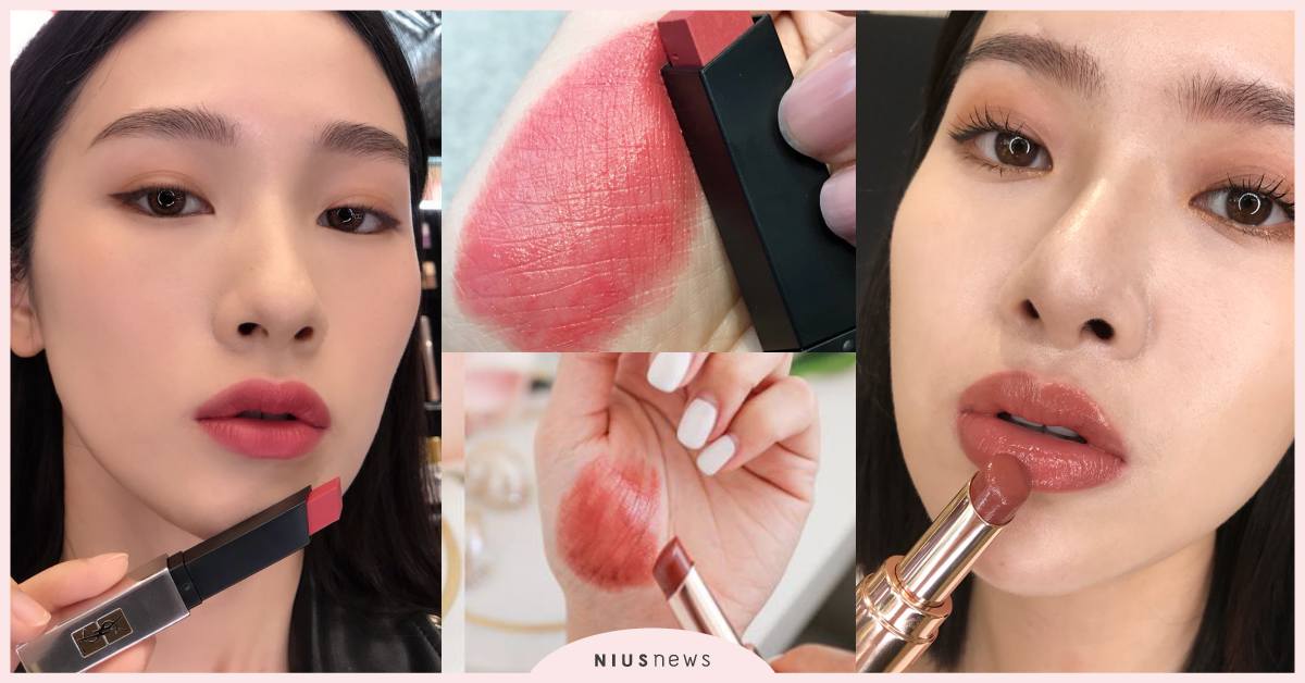 終於盼到補貨！蘭蔻水蜜光唇加入#274、YSL小銀條#112快搶，晚一步只能恨哭 蘭蔻、YSL、絕對完美迷霧唇膏、絕對閃耀水蜜光唇膏