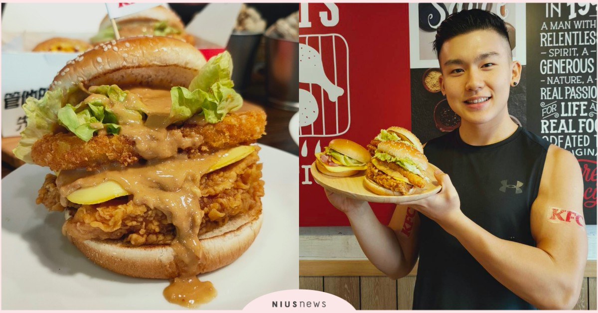肯德基「花生培根堡」強勢回歸！早餐蛋堡、可可拿鐵相繼推出，春天好事持續「花生」 肯德基、花生、花生培根咔啦雞腿堡、花生熔岩咔啦雞腿堡、花生起司培根蛋堡
