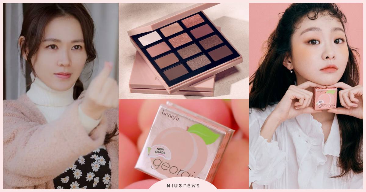 好燒！《梨泰院Class》金多美蜜桃腮紅、《愛的迫降》孫藝珍玫瑰眼影，台灣買得到 金多美、梨泰院、朴敘俊、愛的迫降、小蜜桃蜜粉盒