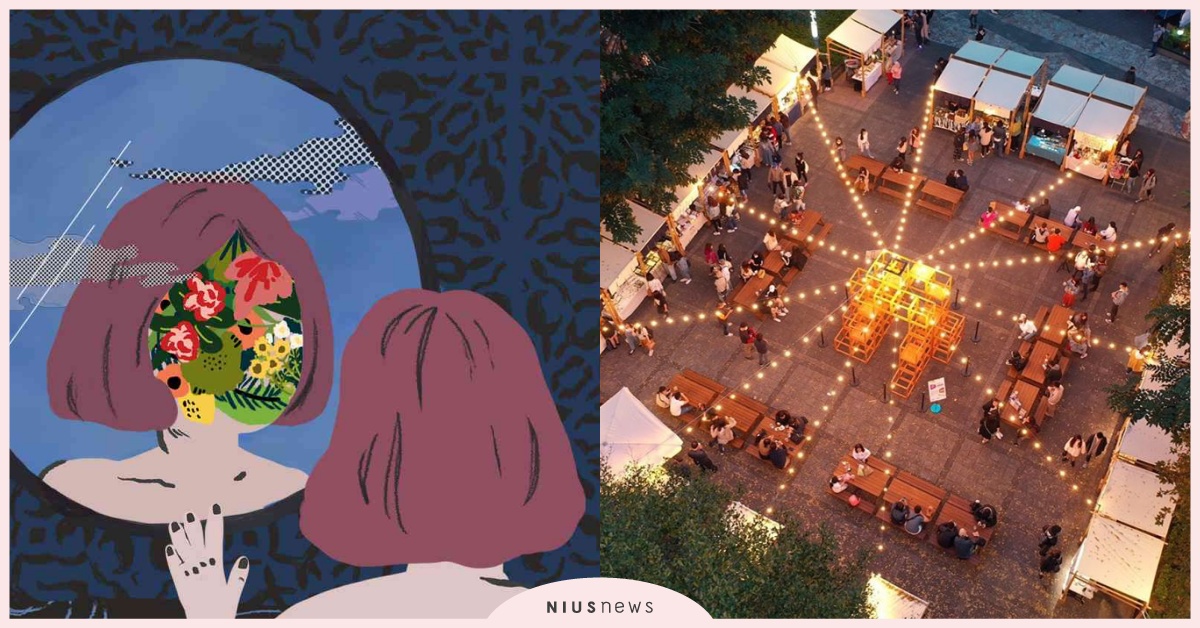 綠美丘市集、愛手創市集必去！週末外出4大活動資訊整理｜文青就是腳勤 電郵寵物 PostPet 藏寶文具屋快閃店、金旋音樂節｜夢境交換所、愛手創市集-昭和。櫻花祭、綠美丘Midori Art Market、文青就是腳勤