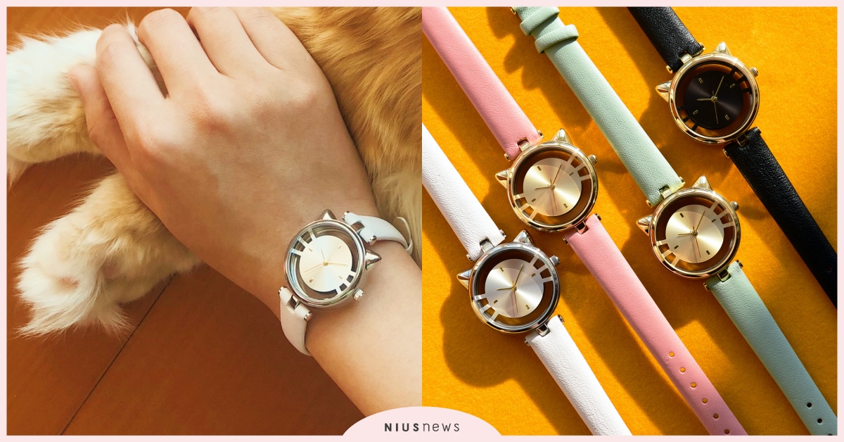 貓奴們戴起來！日牌推「貓耳造型手錶」擄獲全球奴才心，無辜趴手上乖乖聽命超難得！ maruzeki、手錶、日本、貓咪、貓耳、穿搭、女錶、造型手錶