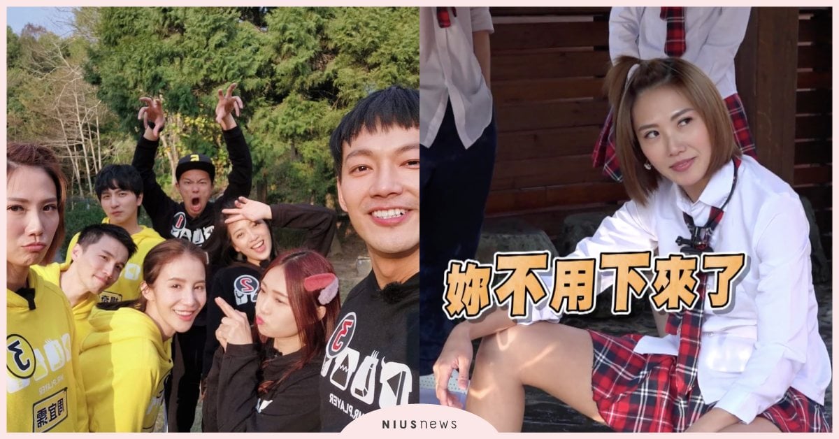 黑澀會美眉、棒棒堂男孩睽違十年再同台！《綜藝玩很大》最新預告引起青春回憶殺 台綜、綜藝玩很大、黑澀會美眉、棒棒堂男孩、我愛黑澀棒棒堂