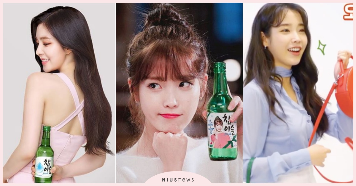 「IU真露」回來了！接力Irene回鍋代言，女神收到特製真露包秒噴笑：揹上大發 IU、IU代言、IU真露、Irene真露、真露代言人