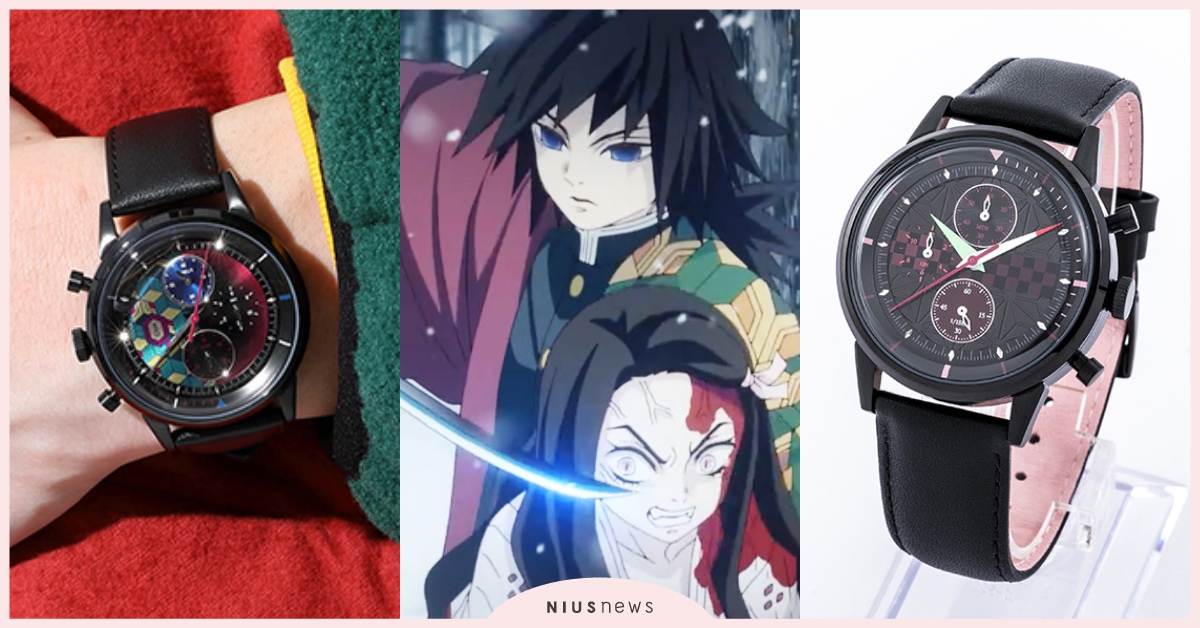把禰豆子戴手上！《鬼滅之刃》聯名手錶＆系列包款彩蛋滿滿，炭治郎羽織背上身殺鬼去！ SuperGroupies、鬼滅之刃、聯名、手錶、皮夾、後揹包、配件、穿搭、羽織、周邊、竈門禰豆子、竈門炭治郎、我妻善逸、水柱、富岡義勇