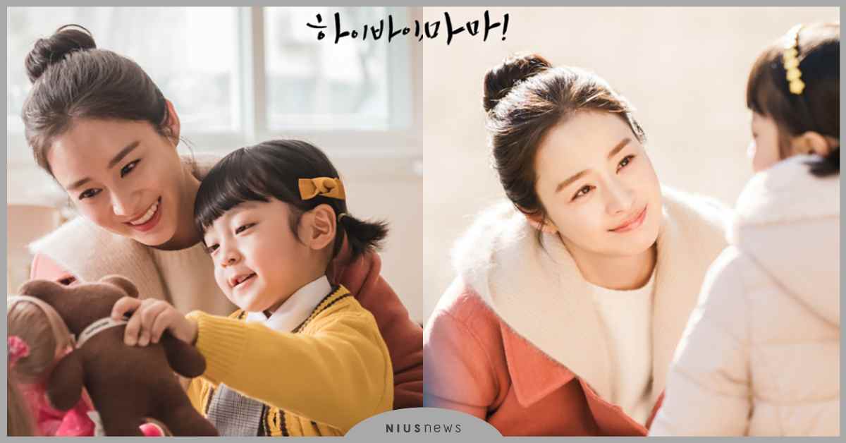《Hi Bye，Mama》4大哭點！金泰希人母演技大爆棚，頻頻撒下催淚彈！ 哈囉掰掰我是鬼媽媽、韓劇、tvN、Netflix、金泰希、李奎炯、溫馨、母親