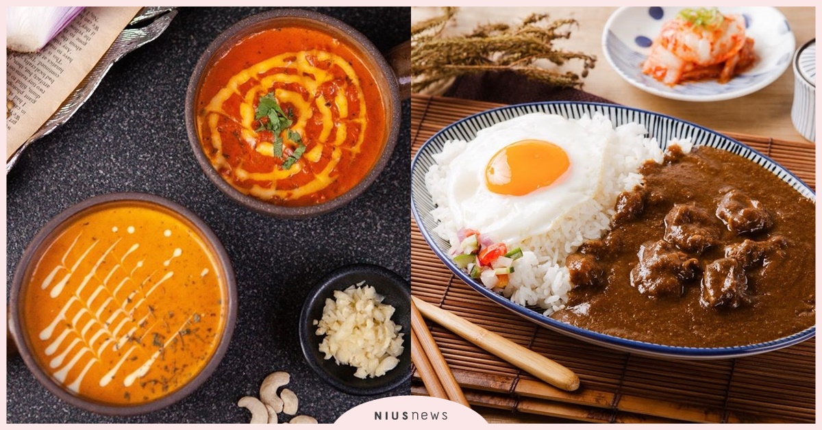 台中5間必吃咖哩專賣店！日本、印度、南洋風味一應俱全，內行人才知道的美味！ 台中、美食、咖哩、別嗆大叔、小次男咖哩所、飪室、小川家、搞宵郎